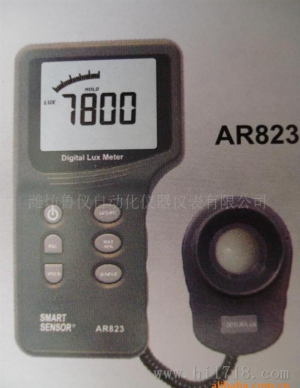 大量供应AR 系列数字照度计