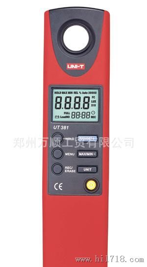 UNI-T优利德  供应数字式照度计  UT381数字式照度计