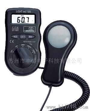 DT-1301照度计,光度表,测光仪,测光表CEM