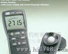 供应T-1330 T-1332A照度计 亮度计