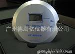 UV能量计，德国ntegrator150UV能量计