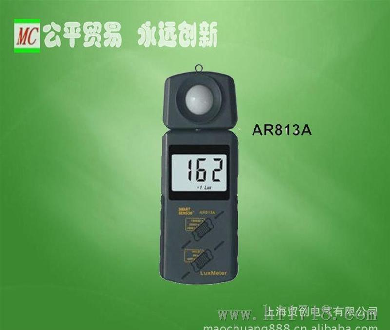上海贸创提供便携式希玛AR-813A数字照度计AR813A