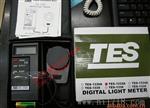 供应照度计T-1332A