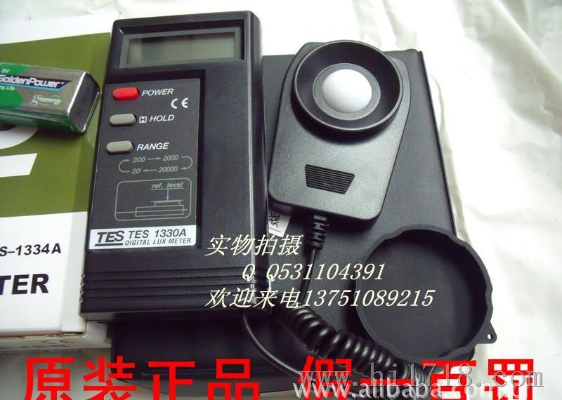 (原产)台湾泰仕T1330A照度计T-1330A亮度计