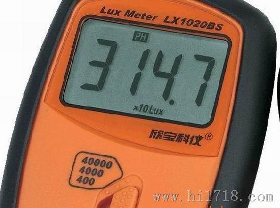 欣宝科仪LX1020BS 袖珍式照度表 具有峰值保持测试40000勒克斯