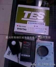 台湾泰仕 数字式照度计 T-1330A 光亮度计 T1330A