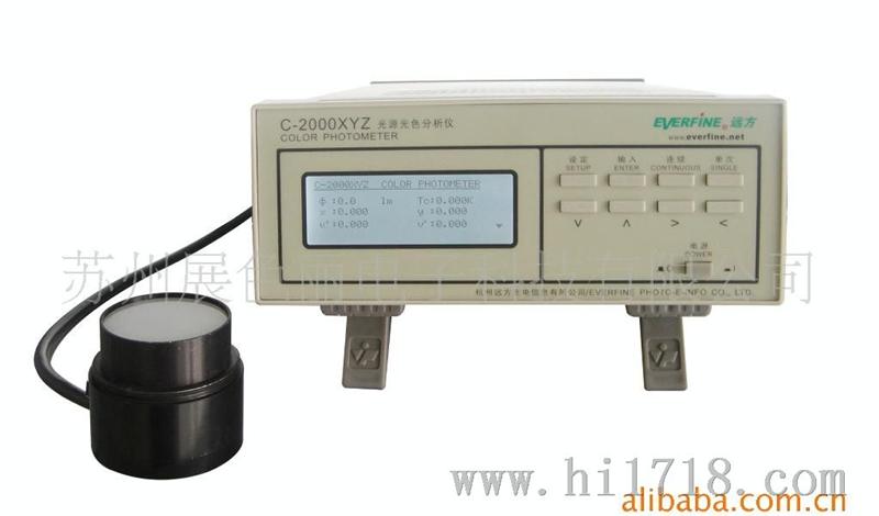 C-2000XYZ 光源光色分析仪