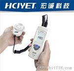 HCJYET 宏诚科技！HT-1318 (10万lux)精密型照度计 测光仪 光度计