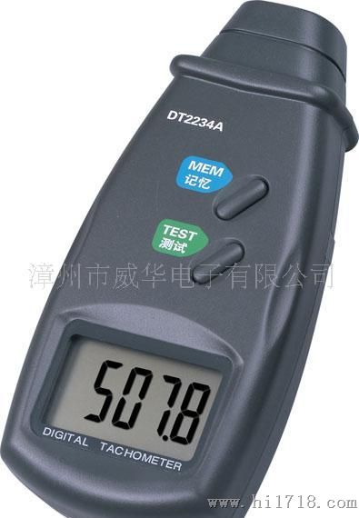 供应数字式光度计/照度表 LX1010B 漳州威华