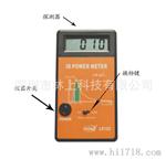 LS122红外辐照计