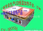 台湾泰仕高T-1335数字照度计T1335