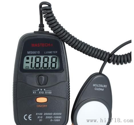 【一件代发】华谊MS6610 便携式照度计/亮度/光度测试仪 照度测量