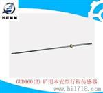 便捷式数字照度计 光度计LX1330B