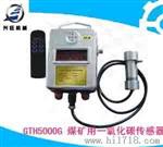 便捷式数字照度计 光度计LX1330B