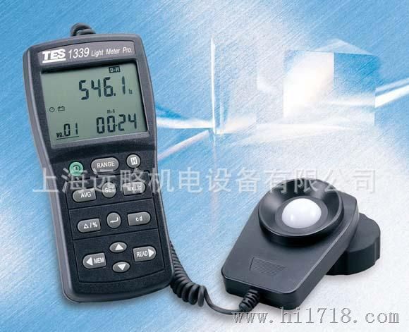 台湾泰仕 数字式照度计T1339 光度计 0-999900LUX