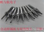 热批! 台湾泰仕仪器T1332A 照度计|光度计|T-1332A