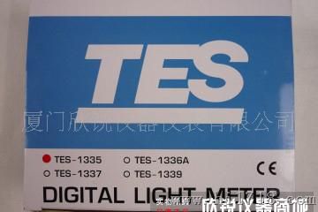 台湾泰仕仪器T-1335 T1335照度计 照度仪