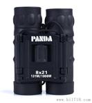 PANDA熊猫8x21双筒袖珍望远镜