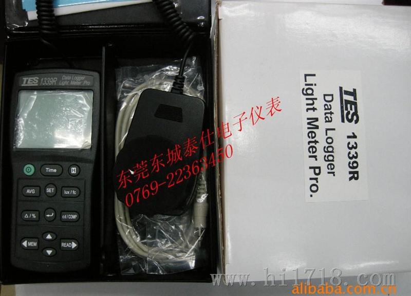 台湾原产 级照度计T1339R照度仪T-1339R（连电脑）