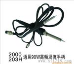 *皇冠*泰仕仪器T1332A数字式照度计/光度计可测到 200000LUX