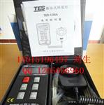 【泰仕原装】T-1336A T1336A 照度仪 照度表 (带RS232软件）