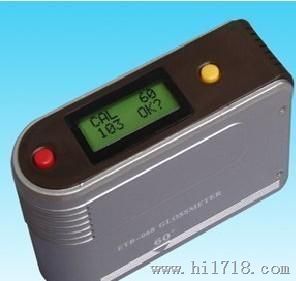 ETB0686 光泽度仪车漆面光泽度/大理石光度计光面测量仪