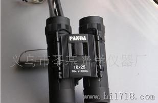 大量批发—10X25蓝膜折叠小巧/便携 熊猫望远镜
