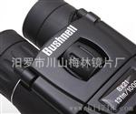 博士能Bushnell 8X21 绿膜清晰 8*21双筒望远镜