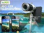 苹果iPhone4s/5手机通用12倍长焦镜头创意望远镜广角摄影摄像镜头