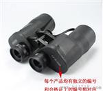 现货批发 云光 T98式10X50双筒高清望远镜 带牛皮盒子