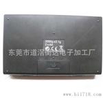 电子口袋秤 家用秤 P201笔记本2KG0.1G珠宝秤 厨房称可定制