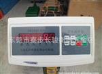 上海友声XK3100-B2+电子台秤 