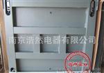 生产供应10kg -30kg 工业台秤
