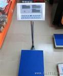原装台湾HBK电子秤 电子称 高计数称200KG/10g DS-200AJJ