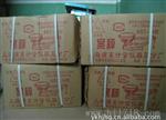 供应上海浦东10kg案秤，案秤，结实、耐用