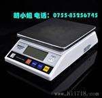 安普特电子称APTP457A计重秤6KG/0.1G计数秤工业秤/药材称天平秤
