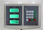 100KG*5G计数计重地称XK3100上海友声电子秤工业秤电子称商业称