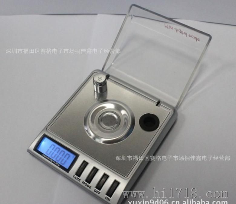 2013厂价现货批发中性/高电子称/ 电子珠宝秤20g-0.001g