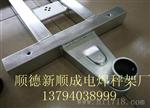 生产批发顺德新顺成500kg50g计重台秤、磅秤