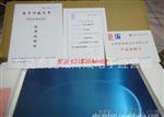 普瑞逊电子称JS-03S+ JS-06S+ JS-15S+ JS-30S+电子计数秤