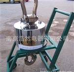 电子秤600kg