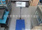 上海友声XK3100电子台秤 75kg工业计数电子称 落地式精密磅秤