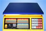 ALHC-30电子称