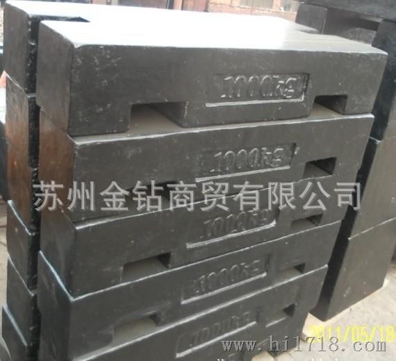 定制砝码 订制砝码