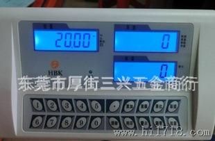 原装台湾HBK 电子秤 电子称 高计数称 75KG/5g DS-75AJJ