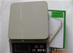 高电子天平1000g/0.1g