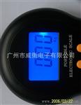 供应WeiHeng牌高的手提电子称、行李称、箱包称和家用称