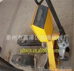 移动式叉车秤
