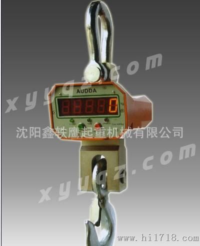批发供应 称/电子秤 OCS-X2型 直视秤 生产厂家