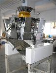JY-2000A 10头电子定量包装秤